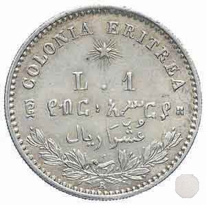 1 Lira (2/10 di Tallero) 1891 (Roma)