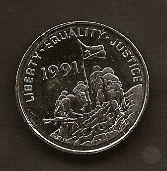 25 Cents 1997