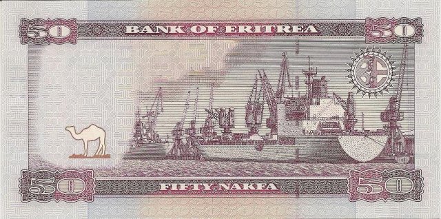 50 Nakfa 2004