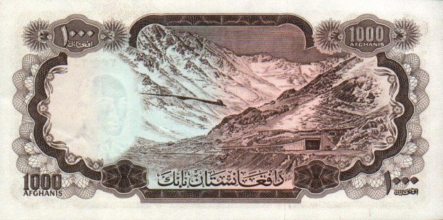 1000 Afghanis 1967