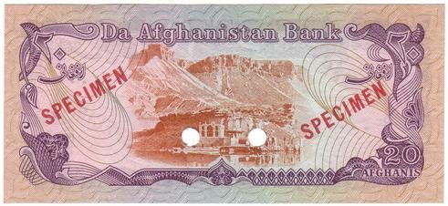 20 Afghanis 1978