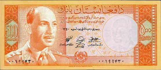 500 Afghanis 1961