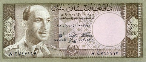 500 Afghanis 1961