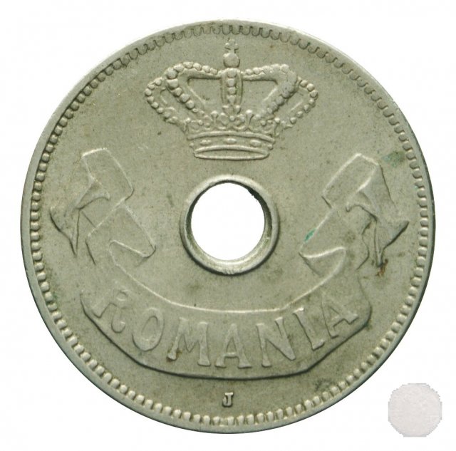 10 Bani 1906 (Hamburg) 10 Bani 1906 (Hamburg)