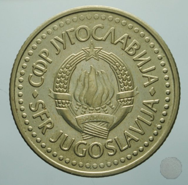 2 dinara IV tipo 1984 (Belgrad)