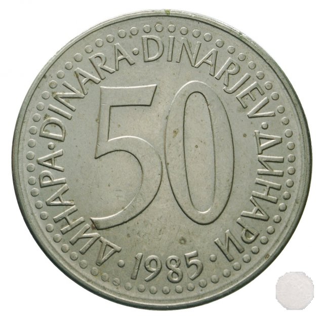 50 dinara 1985 (Belgrad)